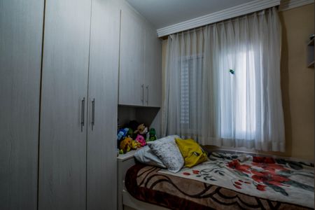 Apartamento à venda com 84m², 3 quartos e 2 vagasQuarto 1