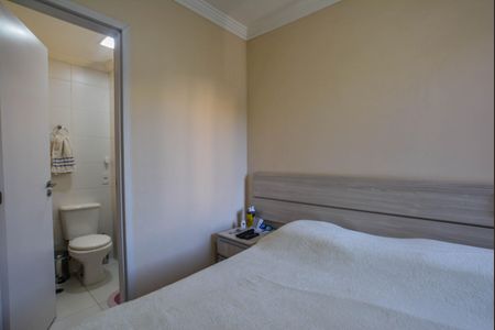 Apartamento à venda com 84m², 3 quartos e 2 vagasSuíte