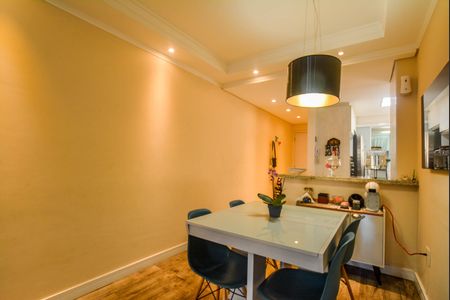 Apartamento à venda com 84m², 3 quartos e 2 vagasSala