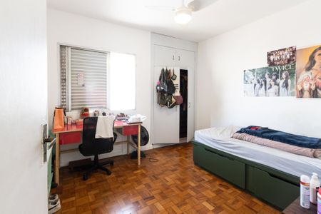 Apartamento à venda com 150m², 3 quartos e sem vaga Apartamento à venda com 150m², 3 quartos e sem vagaQuarto