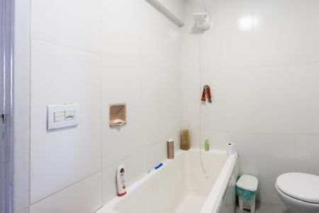 Apartamento à venda com 150m², 3 quartos e sem vaga Apartamento à venda com 150m², 3 quartos e sem vaga Banheiro da Suite