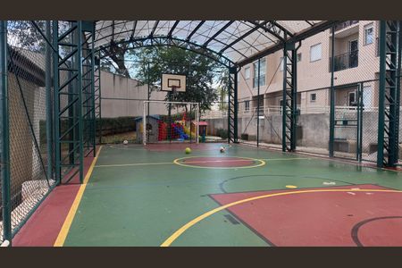 Apartamento à venda com 55m², 2 quartos e 1 vaga Apartamento à venda com 55m², 2 quartos e 1 vagaQuadra Esportiva