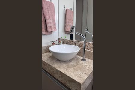 Apartamento à venda com 55m², 2 quartos e 1 vaga Apartamento à venda com 55m², 2 quartos e 1 vagaBanheiro da Suíte