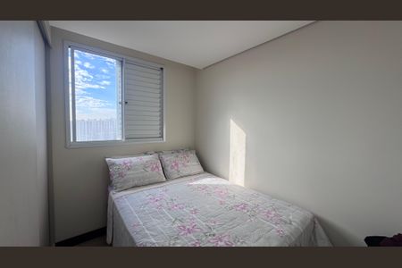Apartamento à venda com 55m², 2 quartos e 1 vaga Apartamento à venda com 55m², 2 quartos e 1 vagaQuarto