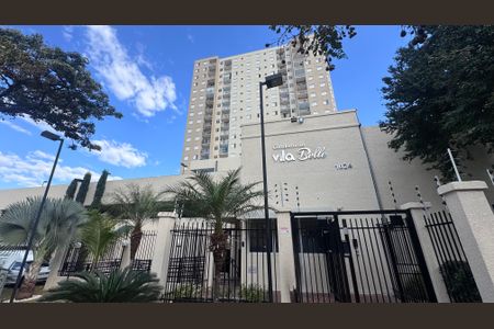 Apartamento à venda com 55m², 2 quartos e 1 vaga Apartamento à venda com 55m², 2 quartos e 1 vagaFachada