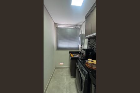 Apartamento à venda com 55m², 2 quartos e 1 vaga Apartamento à venda com 55m², 2 quartos e 1 vagaÁrea de Serviço