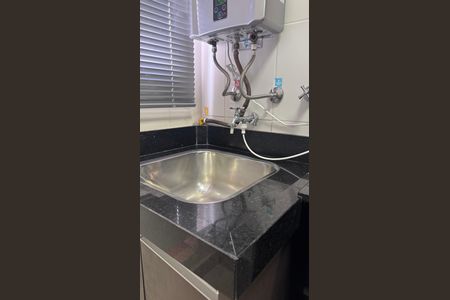 Apartamento à venda com 55m², 2 quartos e 1 vaga Apartamento à venda com 55m², 2 quartos e 1 vagaÁrea de Serviço