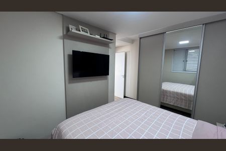 Apartamento à venda com 55m², 2 quartos e 1 vaga Apartamento à venda com 55m², 2 quartos e 1 vagaSuíte