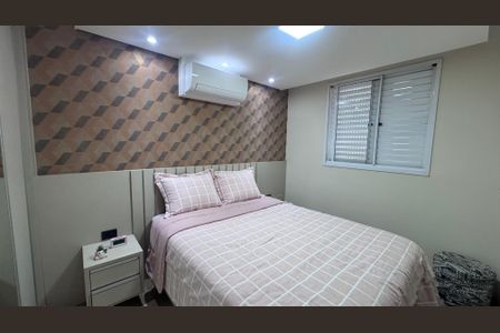 Apartamento à venda com 55m², 2 quartos e 1 vaga Apartamento à venda com 55m², 2 quartos e 1 vagaSuíte