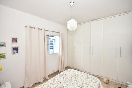 Casa à venda com 260m², 2 quartos e 3 vagasQuarto 2