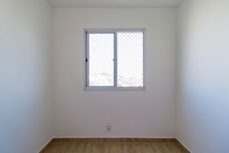 Apartamento à venda com 50m², 2 quartos e 1 vaga Apartamento à venda com 50m², 2 quartos e 1 vagaQuarto