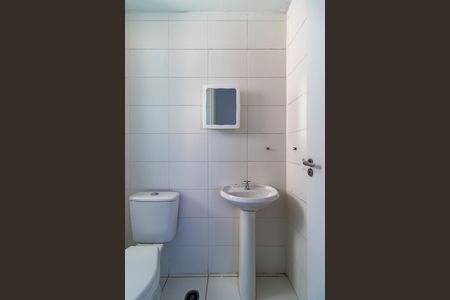 Apartamento à venda com 50m², 2 quartos e 1 vaga Apartamento à venda com 50m², 2 quartos e 1 vagaBanheiro