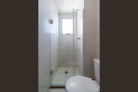 Apartamento à venda com 50m², 2 quartos e 1 vaga Apartamento à venda com 50m², 2 quartos e 1 vagaBanheiro