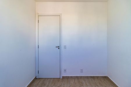 Apartamento à venda com 50m², 2 quartos e 1 vaga Apartamento à venda com 50m², 2 quartos e 1 vagaQuarto