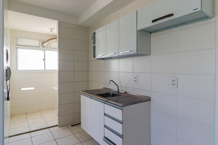 Apartamento à venda com 50m², 2 quartos e 1 vaga Apartamento à venda com 50m², 2 quartos e 1 vagaCozinha