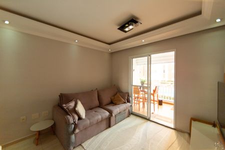 Apartamento à venda com 85m², 2 quartos e 1 vaga