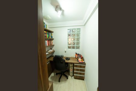 Apartamento à venda com 85m², 2 quartos e 1 vaga