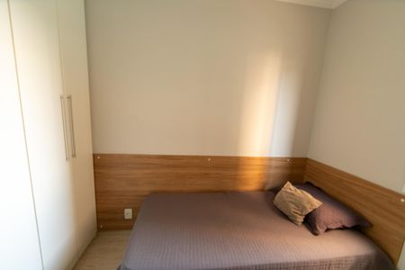 Apartamento à venda com 85m², 2 quartos e 1 vaga