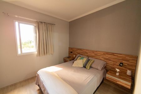 Apartamento à venda com 85m², 2 quartos e 1 vaga