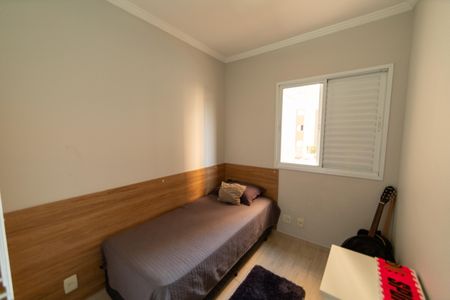 Apartamento à venda com 85m², 2 quartos e 1 vaga