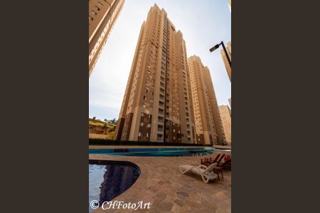 Apartamento à venda com 85m², 2 quartos e 1 vaga