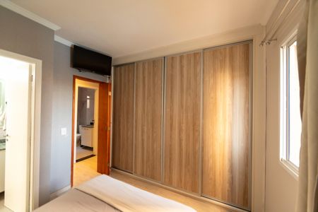 Apartamento à venda com 85m², 2 quartos e 1 vaga