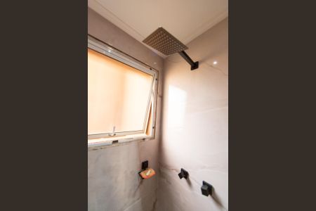 Apartamento à venda com 85m², 2 quartos e 1 vaga