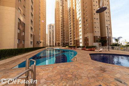 Apartamento à venda com 85m², 2 quartos e 1 vaga