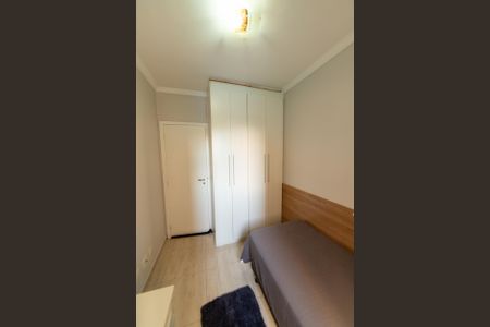 Apartamento à venda com 85m², 2 quartos e 1 vaga