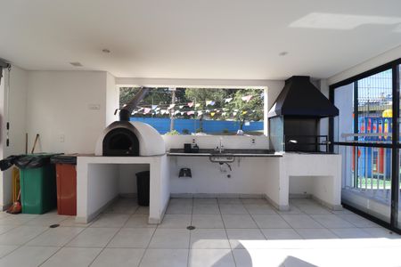 Apartamento à venda com 36m², 1 quarto e 1 vagaÁrea comum - Churrasqueira