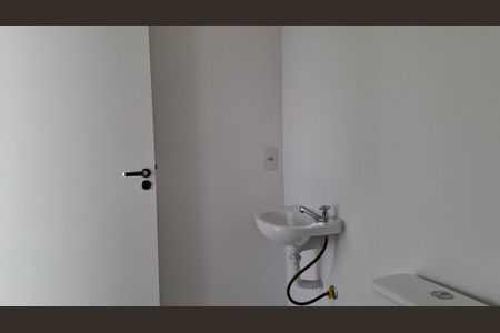 Apartamento à venda com 36m², 1 quarto e 1 vagaBanheiro Quarto 1 suíte