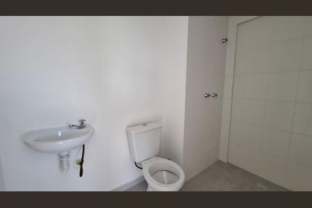 Apartamento à venda com 36m², 1 quarto e 1 vagaBanheiro Quarto 1 suíte