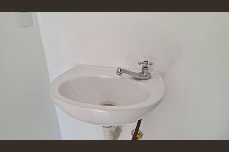 Apartamento à venda com 36m², 1 quarto e 1 vagaBanheiro Quarto 1 suíte