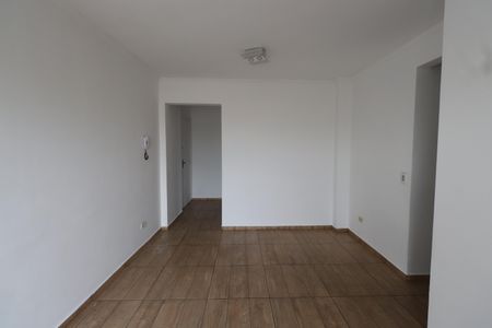 Apartamento para alugar com 55m², 2 quartos e 1 vagaSala
