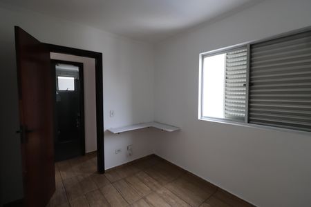 Apartamento para alugar com 55m², 2 quartos e 1 vagaQuarto 2