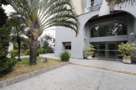 Apartamento para alugar com 55m², 2 quartos e 1 vagaFachada do bloco