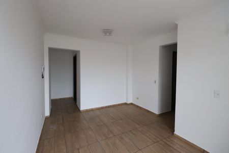Apartamento para alugar com 55m², 2 quartos e 1 vagaSala