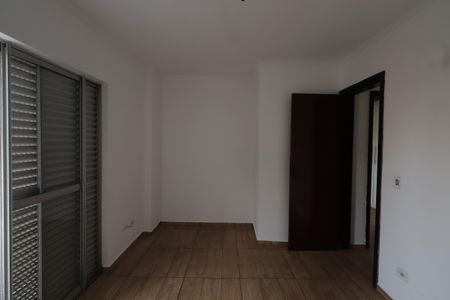 Apartamento para alugar com 55m², 2 quartos e 1 vagaQuarto 1