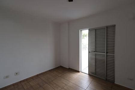 Apartamento para alugar com 55m², 2 quartos e 1 vagaQuarto 1
