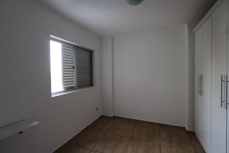 Apartamento para alugar com 55m², 2 quartos e 1 vagaQuarto 2