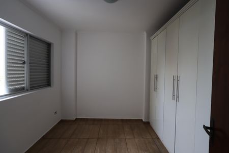 Apartamento para alugar com 55m², 2 quartos e 1 vagaQuarto 2
