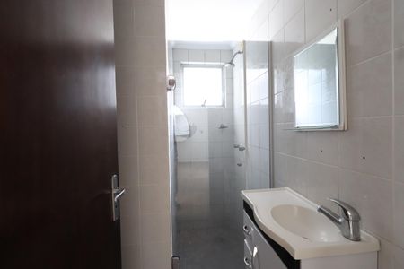 Apartamento para alugar com 55m², 2 quartos e 1 vagaBanheiro