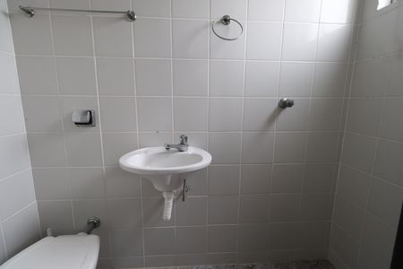 Apartamento para alugar com 55m², 2 quartos e 1 vagaBanheiro de serviço