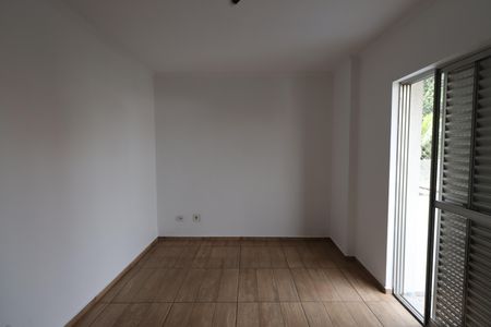 Apartamento para alugar com 55m², 2 quartos e 1 vagaQuarto 1