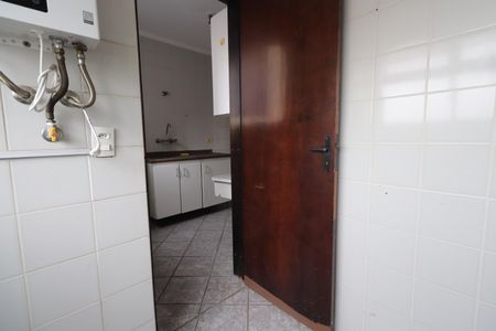 Apartamento para alugar com 55m², 2 quartos e 1 vagaÁrea de Serviço