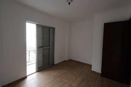 Apartamento para alugar com 55m², 2 quartos e 1 vagaQuarto 1