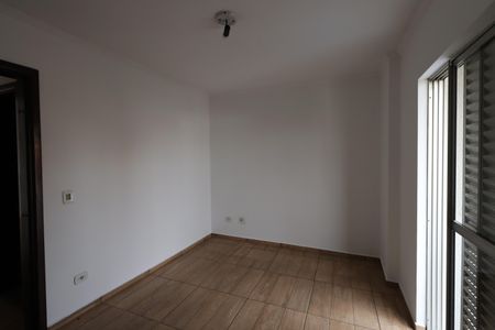 Apartamento para alugar com 55m², 2 quartos e 1 vagaQuarto 1