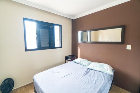 Apartamento à venda com 39m², 1 quarto e 1 vaga Apartamento à venda com 39m², 1 quarto e 1 vagaSuite