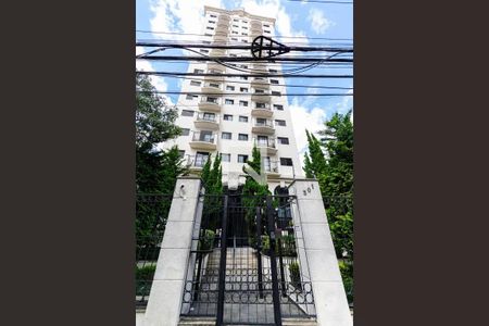 Apartamento à venda com 39m², 1 quarto e 1 vaga Apartamento à venda com 39m², 1 quarto e 1 vagaFachada do Prédio