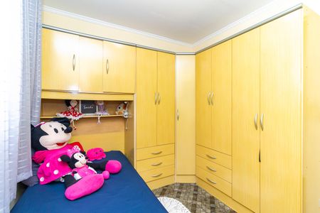 Apartamento à venda com 72m², 3 quartos e 1 vagaQuarto 2